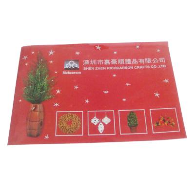 畫(huà)冊(cè)